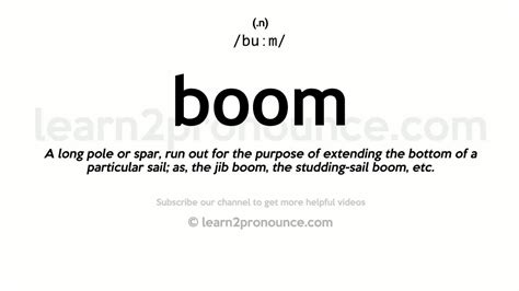 BOOM Definition & Meaning .